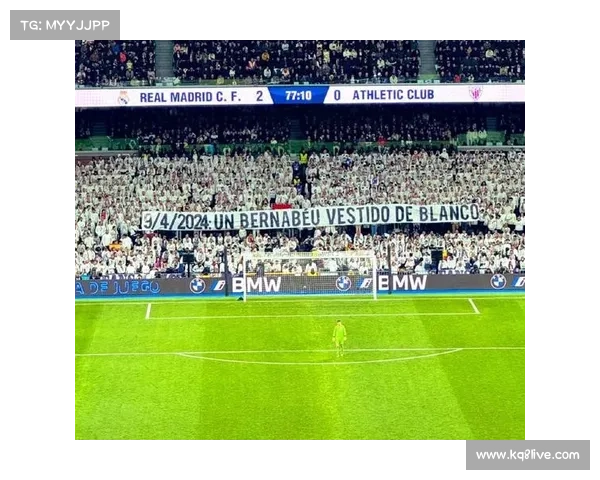 尼斯南看台死忠球迷结束抵制，回归客场助威球队