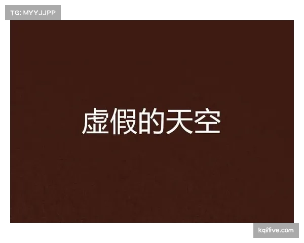 深度报道：天空失去帕克后，如何围绕新核心库珀重建体系